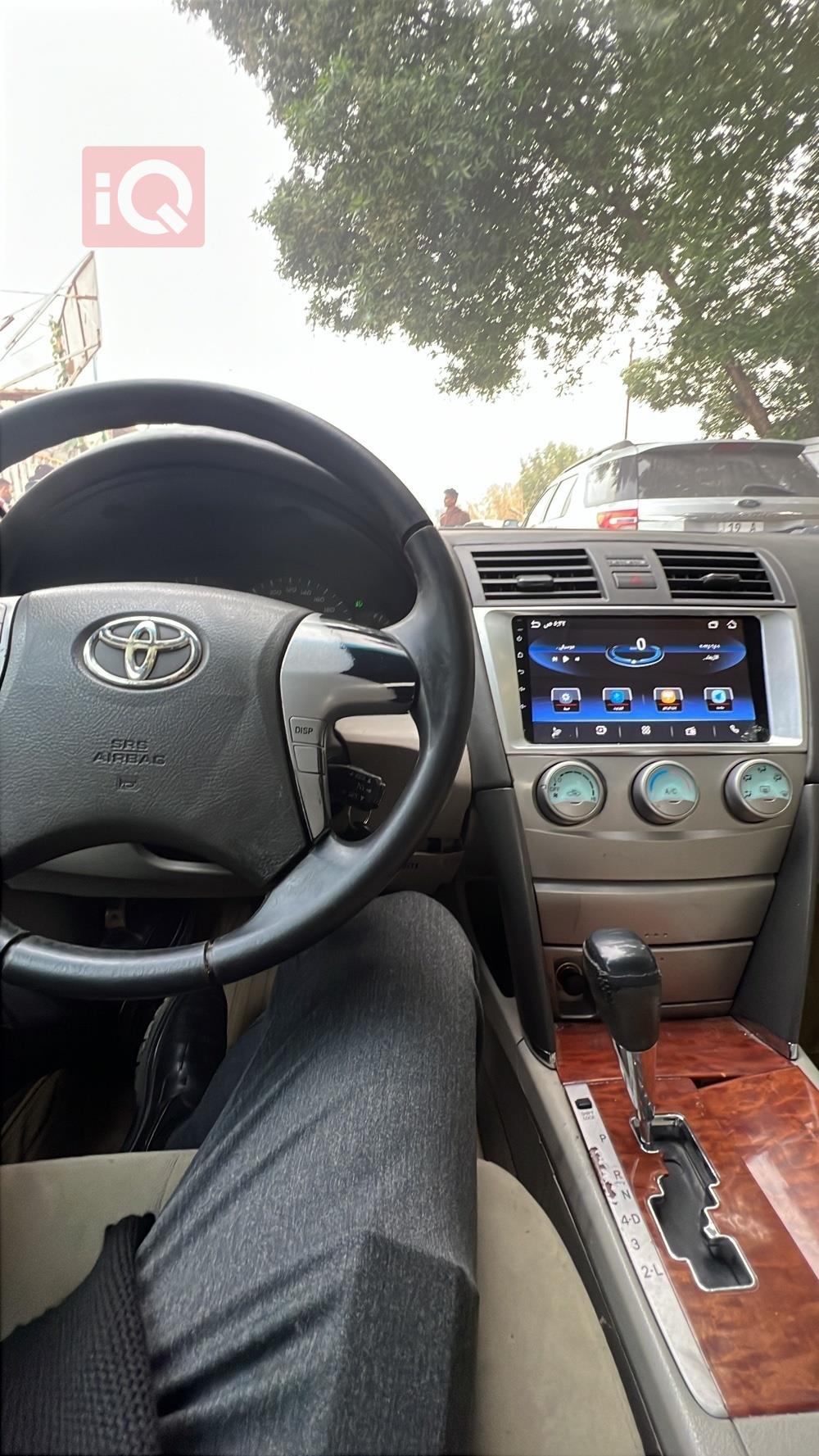 تويوتا كامري